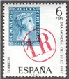 Spain Scott 1470 MNH